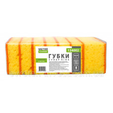 Губки для кухні жовті з делікатним абразивом 9,5×6,5×3,8 см 8 шт