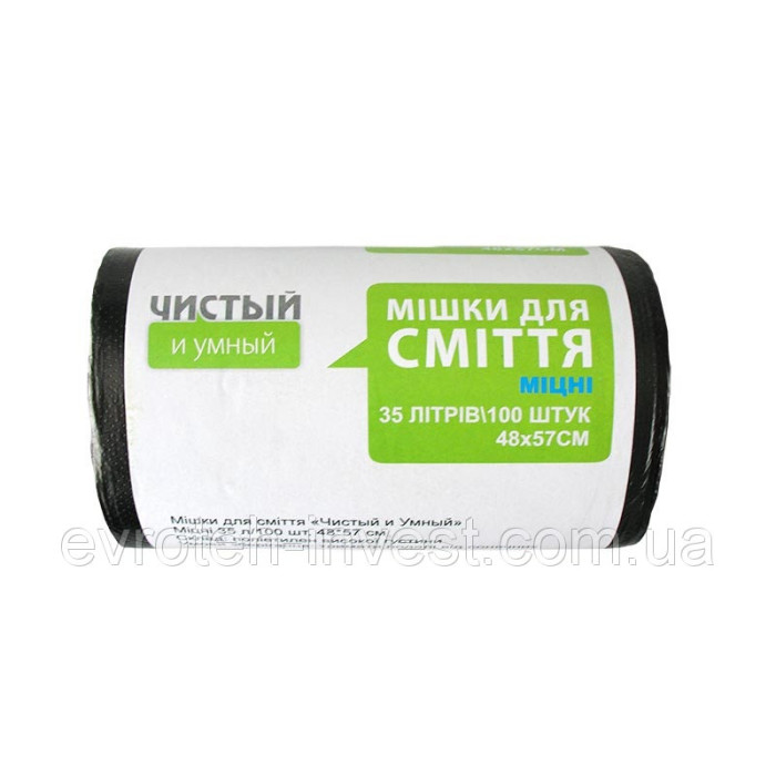 Мішки для сміття 35 л міцні HDPE чорні 100 шт