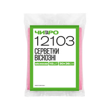 Серветки віскозні рожеві універсальні для прибирання 30×36 см 10 шт
